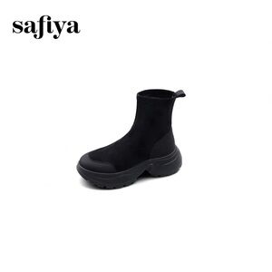 Safiya Women's Black Ankle Booties